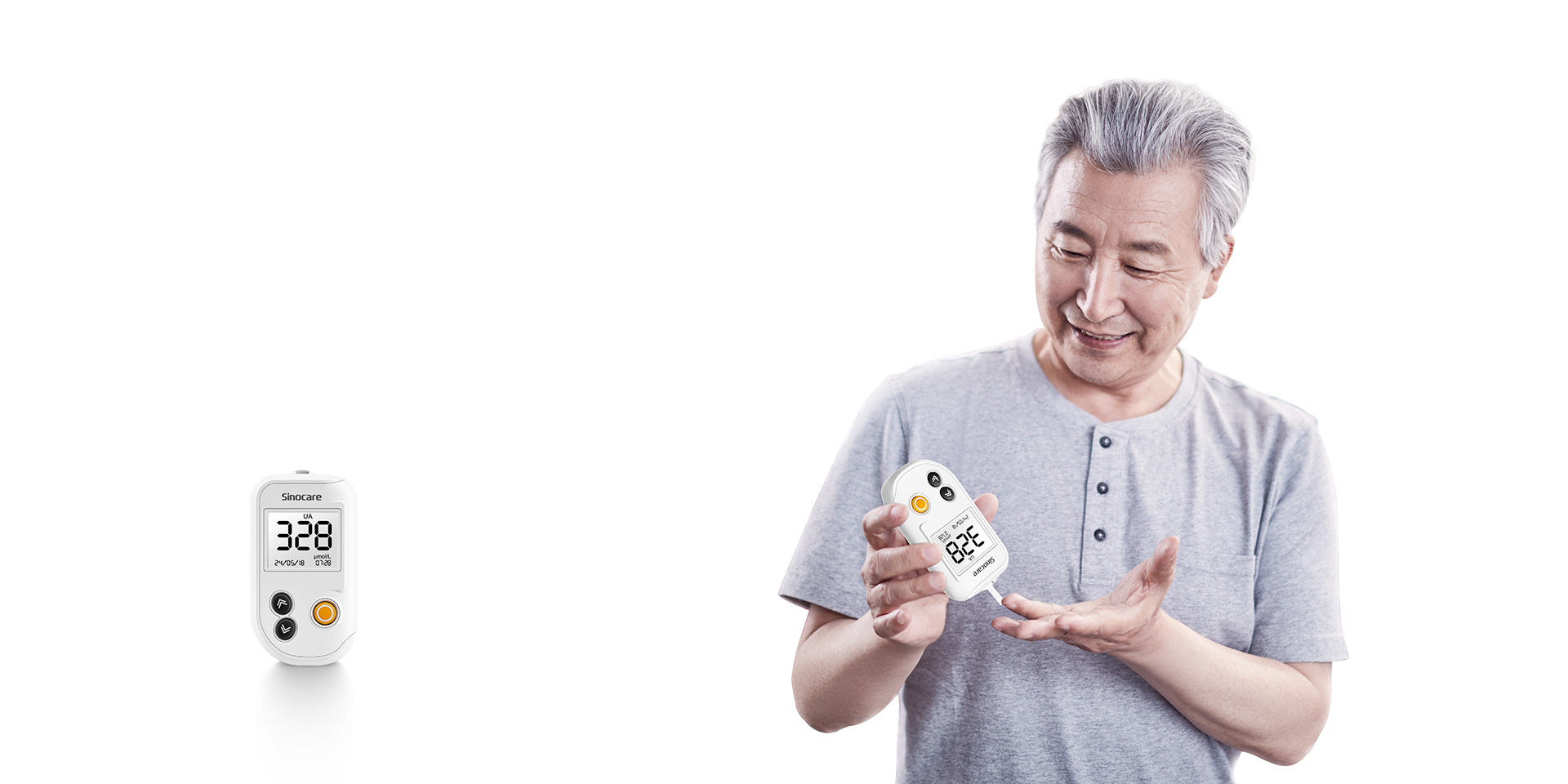 UG-11血糖尿酸测试仪