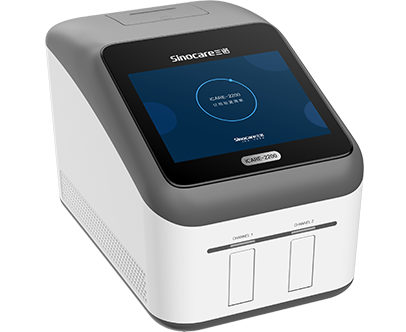 iCARE-1000型便携式全自动多功能检测仪