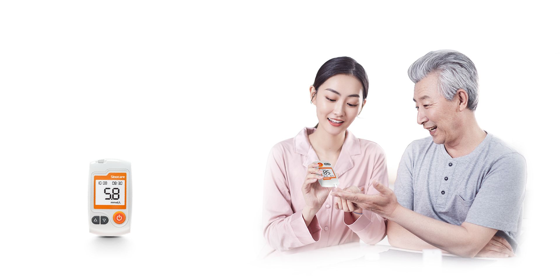 bg大游GA-3R血糖仪