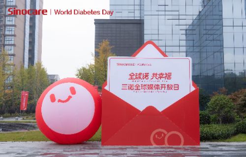 Sinocare Global Media Open Day: Coexisting with Well-being through Diabetes Management